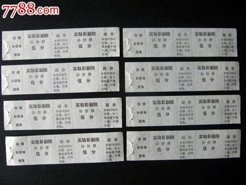 缅因州出生证明怎么制作